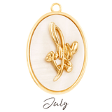 AMI Charm Birthmonth Flower